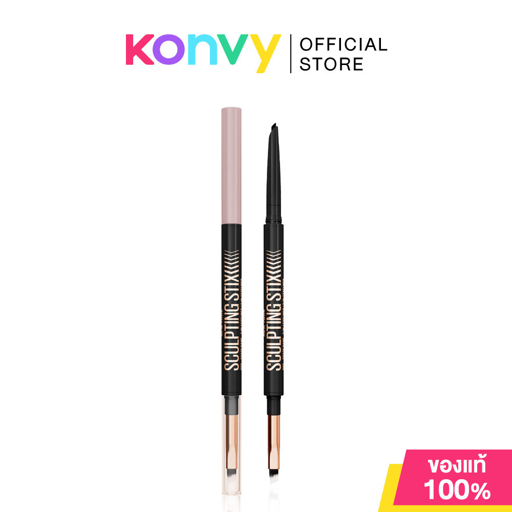 Maybelline New York Sculpt Stix 2-In-1 Eyeliner 1g #Black Blur เมย์เบลลีน นิวยอร์ก อายไลเนอร์เนื้อแมท.