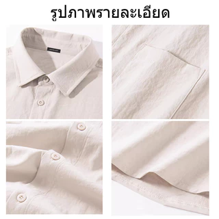 HAICOO เสื้อเชิ้ตผู้ชาย คุณภาพดี นุ่มสบาย ไม่ยับง่าย แต่งตัวแมตช์ง่าย M-5XL