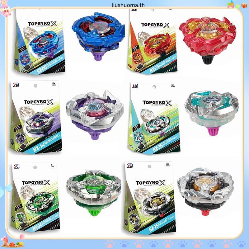 100% authentic TAKARA TOMY Beyblade X TOP กล่องตาบอด 🚀FAST DELIVERY BX-23 CX-01 CX-02 CX-05 CX-08 UX