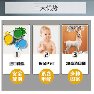 💦ครัวห้องน้ําห้องครัวโลตัสปลาคาร์พประตูห้องน้ํา Town House Lotus เก้าปลาสติกเกอร์น้ํากันน้ํา Self-กาวสติกเกอร์ TRI6