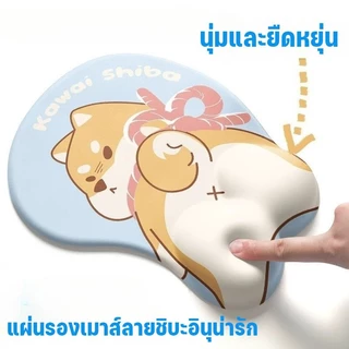 COD ชุดแผ่นรองเมาส์+แถบรองคีย์บอร์ดลายการ์ตูน ซิลิโคน3D นุ่ม ลดปวดข้อมือ กันลื่น กันน้ำ นักเรียน ออฟฟิศ เกม