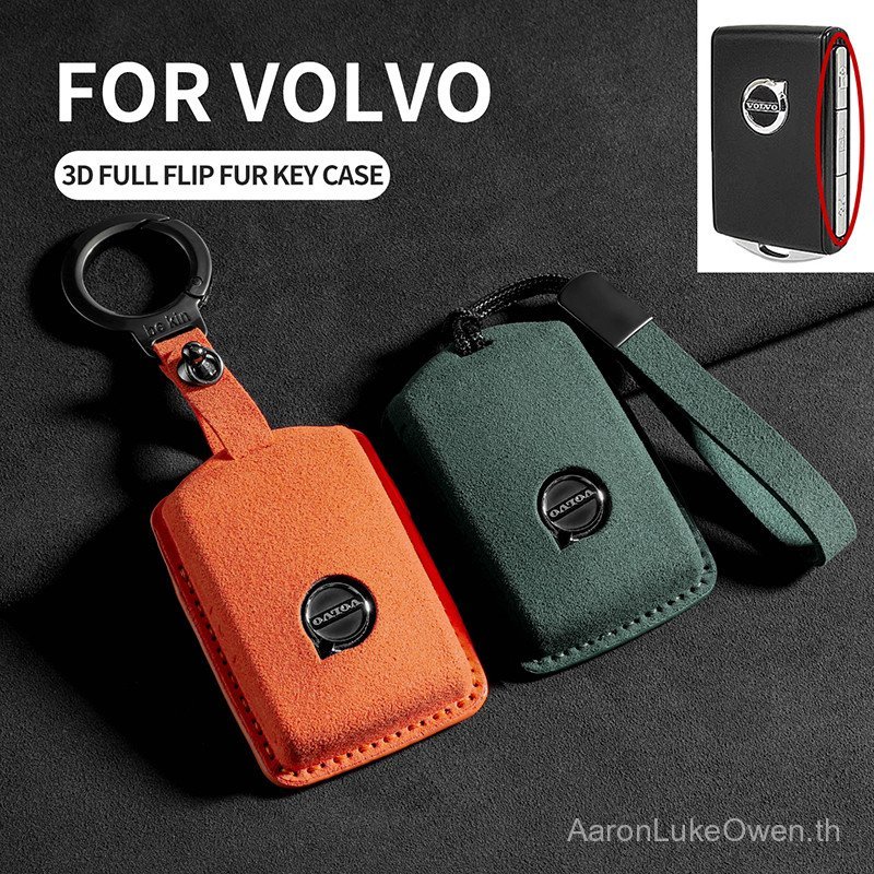 สําหรับ Volvo XC60 S90 S60 XC90 XC40 V60 V40 T5 T6 T8 ฝาครอบหนังซ่อน Kunci Kereta Volvo Premium รถอุ