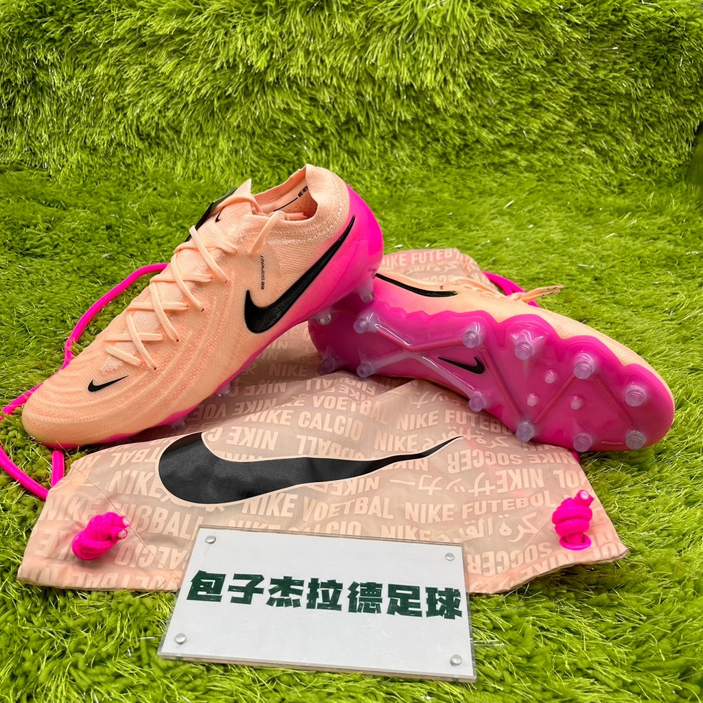 Nike PHANTOM GX2 ELITE AG-PRO รองเท้าฟุตบอล Harland Spike ระดับไฮเอนด์ FJ2554-800