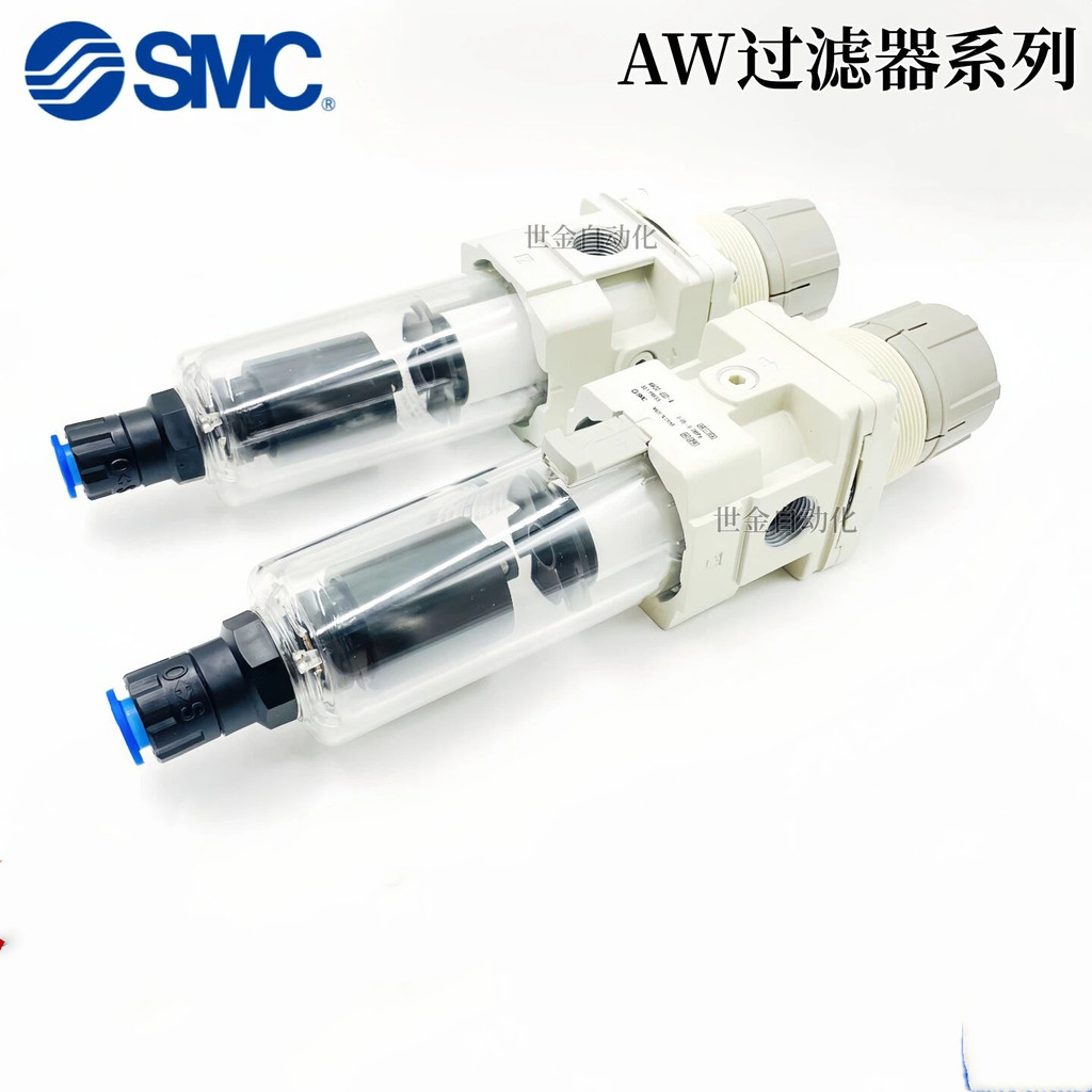 SMC กรองวาล์วลดแรงดัน AW20/AW30/AW40-04-03-02-01B/G/BG/BDG/BCG-A ยี่ห้อใหม่