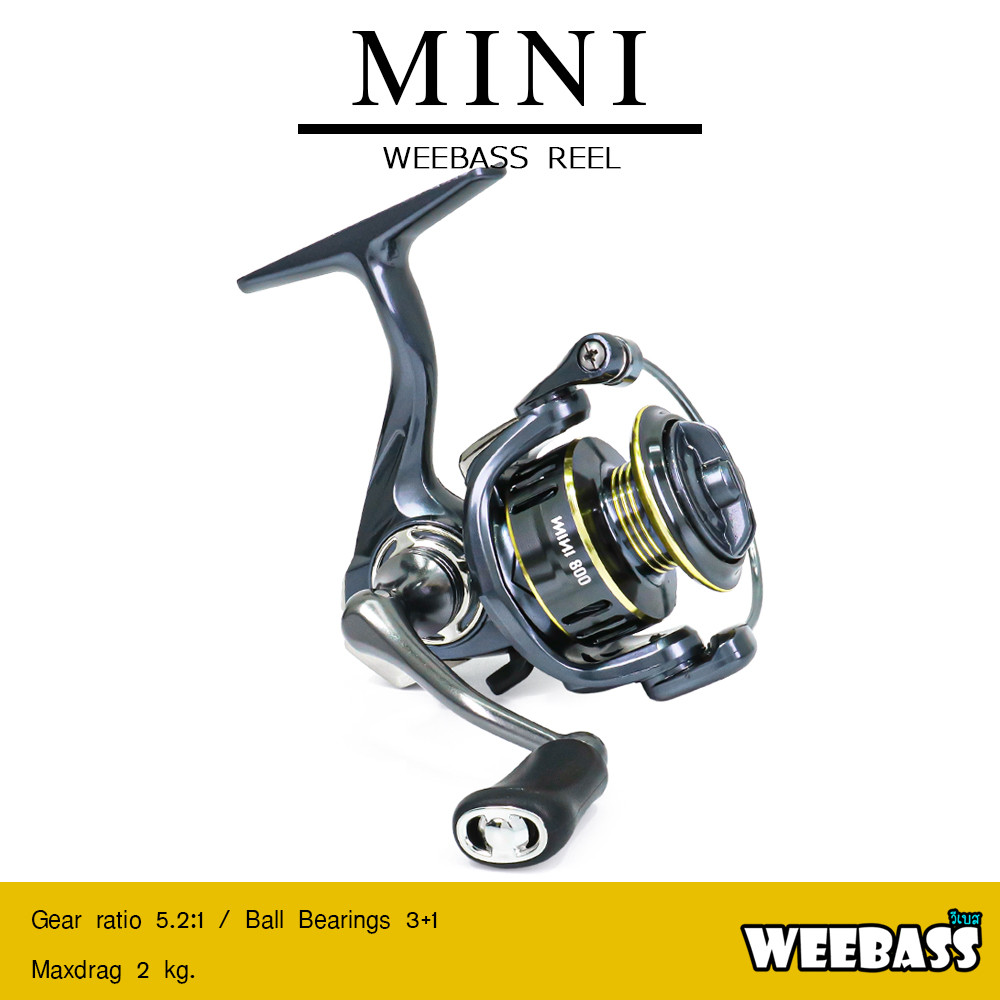 WEEBASS รอก - รุ่น MINI 500-800 รอกสปินนิ่ง รอกตกปลา รอกตกสปิ๋ว ตกกุ้ง