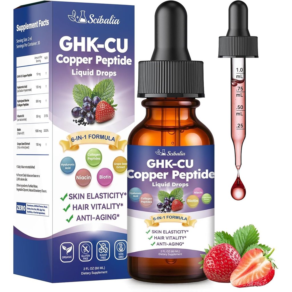 GHK - CU Peptide อาหารเสริม หยดแบบน้ำ, พรีเมียม 6 - ใน - 1 GHK CU Copper Peptides w. Marine คอลลาเจน