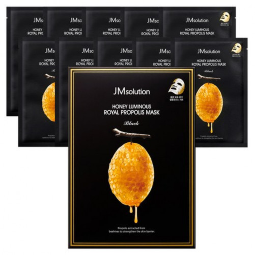 JM Solution Honey Glow Royal Propolis Mask Pack, Pack of 10, 1 Pack