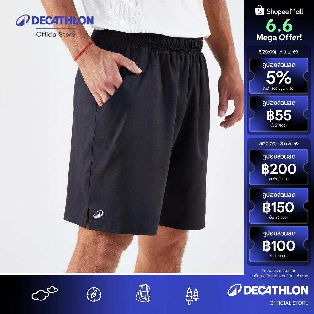 Decathlon Men'S Tennis Shorts Essential+ กางเกงขาสั้นผู้ชายรุ่น Essential+ - Black