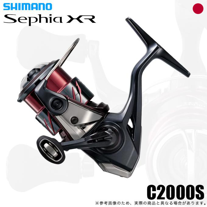 SHIMANO 25 Sephia XR Spinning Reel - C3000SDHHG / C3000S / C3000SDH / C2000S / C3000SHG - Japan