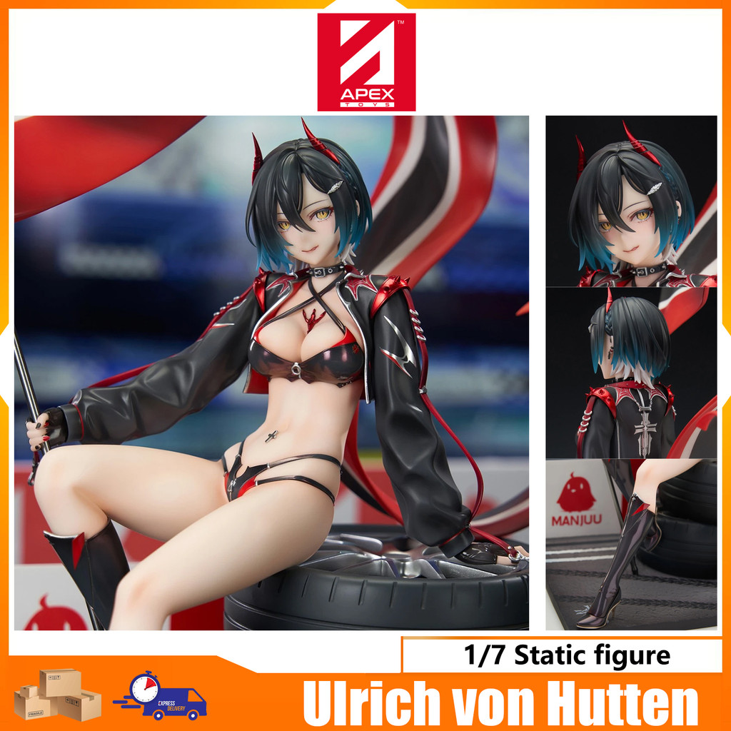 APEX-TOYS Ulrich von Hutten Ignition Time Ver.1/7 Static Figure height about 29cm Popular game Serie