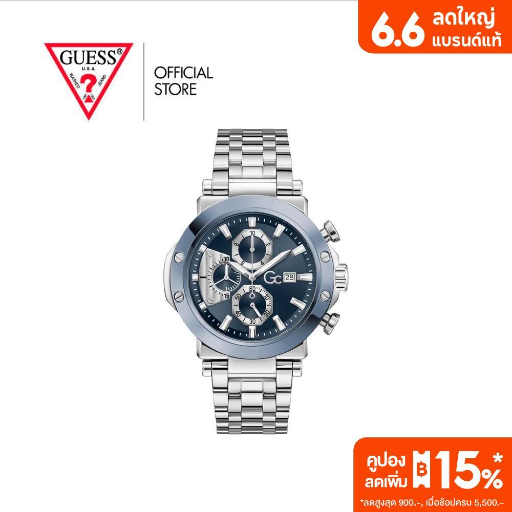 GUESS GC นาฬิกาข้อมือ รุ่น Gc TechnoForce Z75002G7 สีเงิน