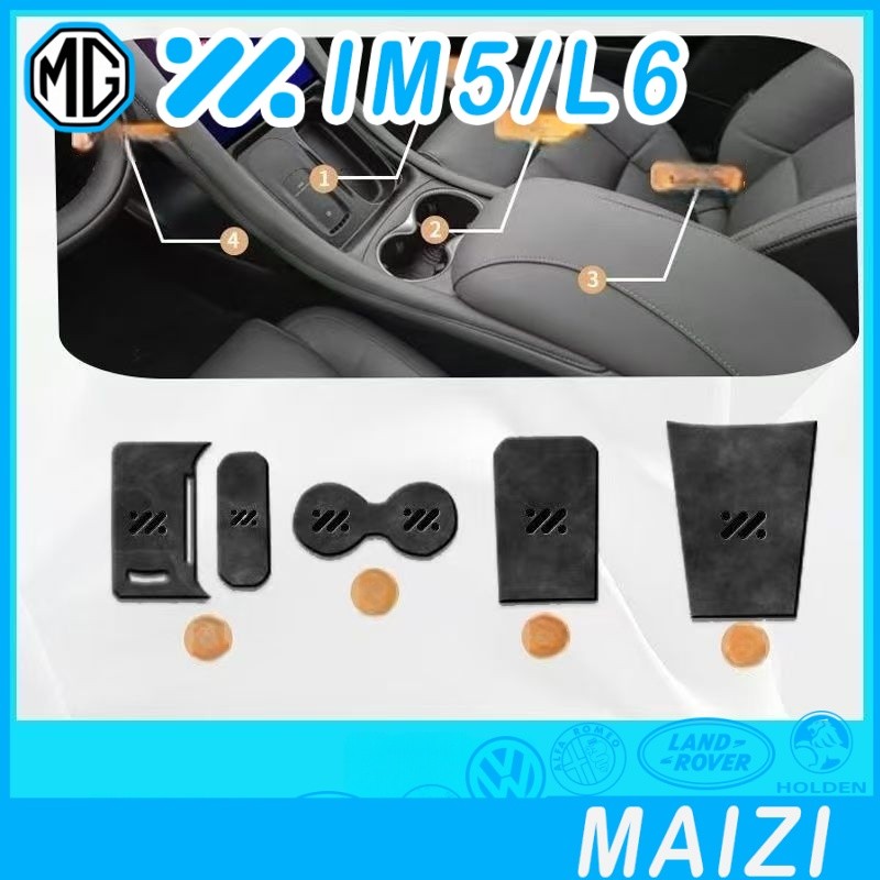 [READY]MG IM5 Water cup mat Body kit mg im5 Car decoration accessories E7PJ