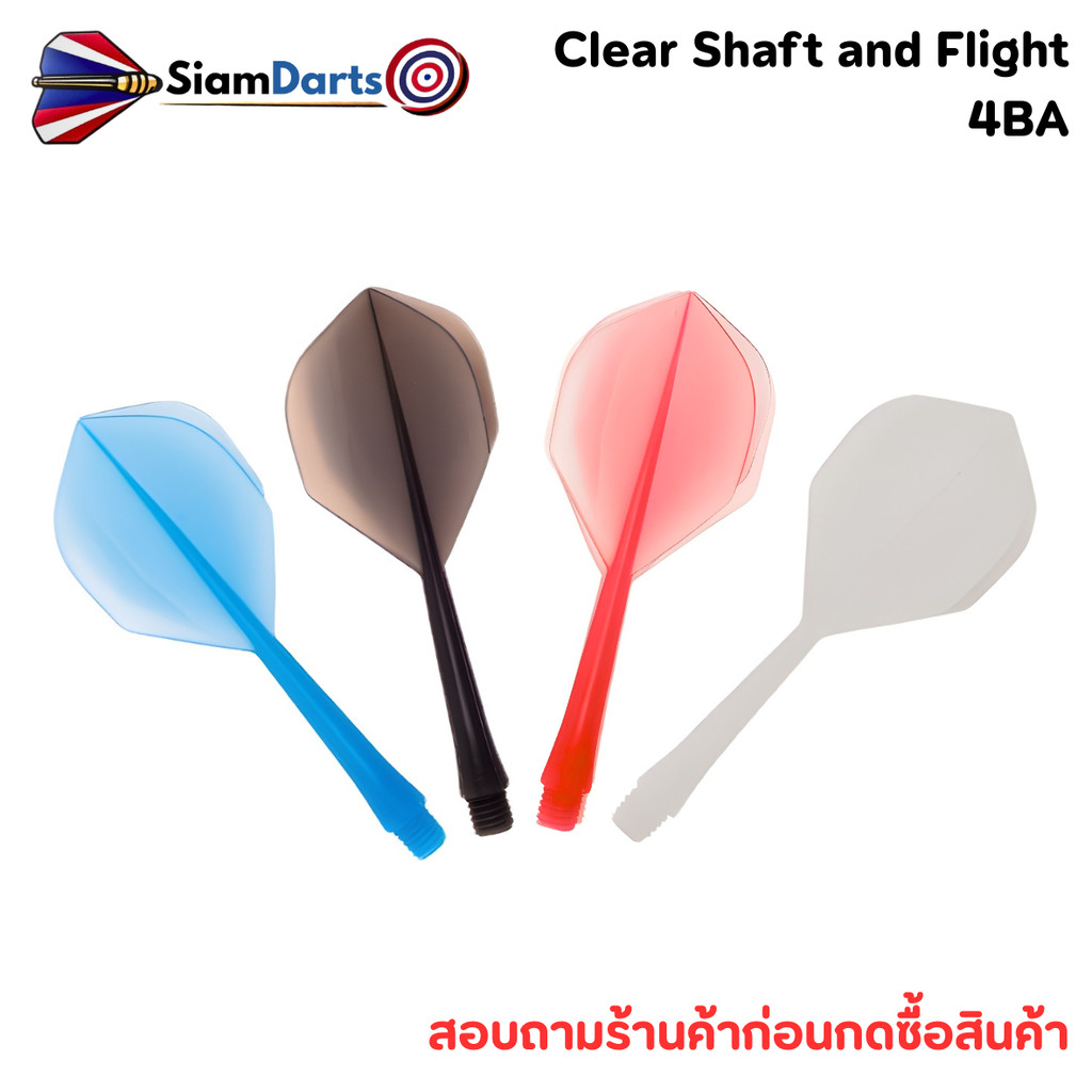 ปีกลูกปาเป้า Clear Shaft and Flight Siamdarts 4BA เกลียวใหญ่ (6 ขิ้น/pack)