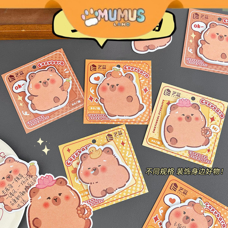 [READY] Mumusland Sticky Notes 4 Motives 8.5, 8.5CM Memo Paper Sticky Office Supplies S-SN019