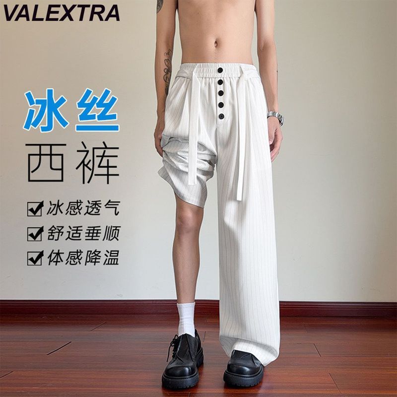 VALEXTRA เงินเก่าสไตล์รูปแบบกางเกงผ้าไหมน้ําแข็งผู้ชายฤดูร้อนบางสไตล์หลวมตรง Cool Feeling Quick-Dryi