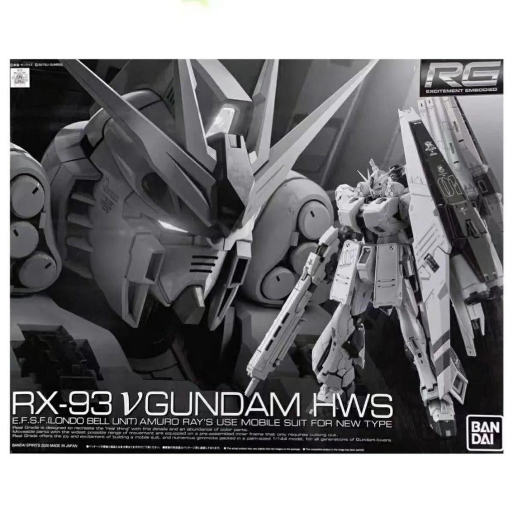 GUNDAM PB Limited RG 1/144 V Nu HWS Niu GUNDAM อาวุธชุดอะนิเมะอุปกรณ์ต่อพ่วงของสะสมประกอบของขวัญ