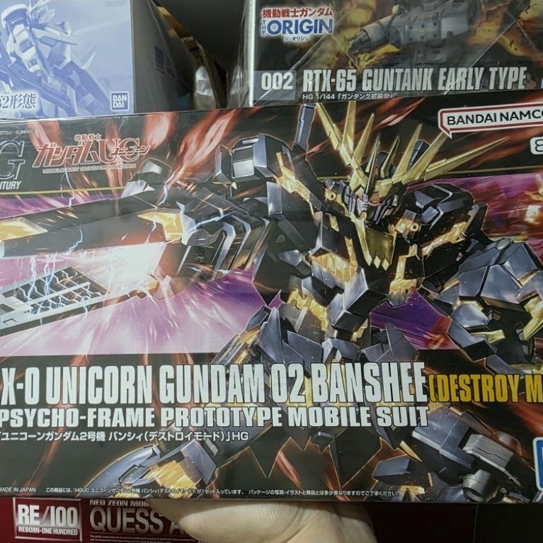 BANDAI HGUC 1/144 RX-0 Unicorn Gundam 02 Banshee
