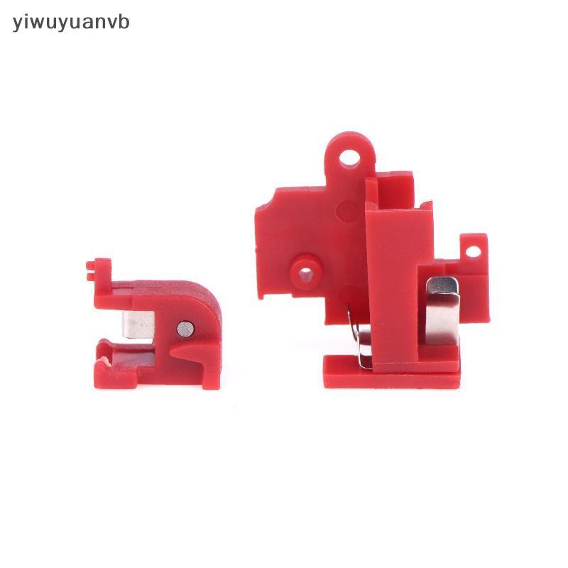 Yiwuyuanvb] 1 ชุดสีแดงอิเล็กทรอนิกส์สวิทช์ความต้านทานความร้อนสําหรับ Ver.2/3 AEG เกียร์อุปกรณ์เสริมใหม่
