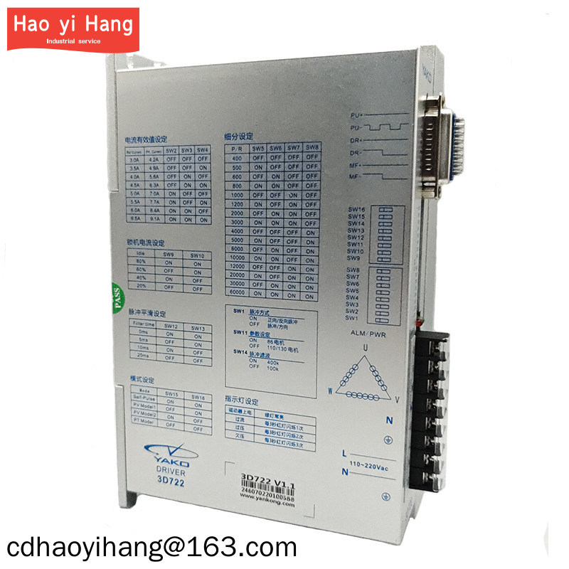 การวิจัยควบคุมไดร์เวอร์ YKA2811MA YKC3722MA YKD2822M 3D722 YKA3422MA