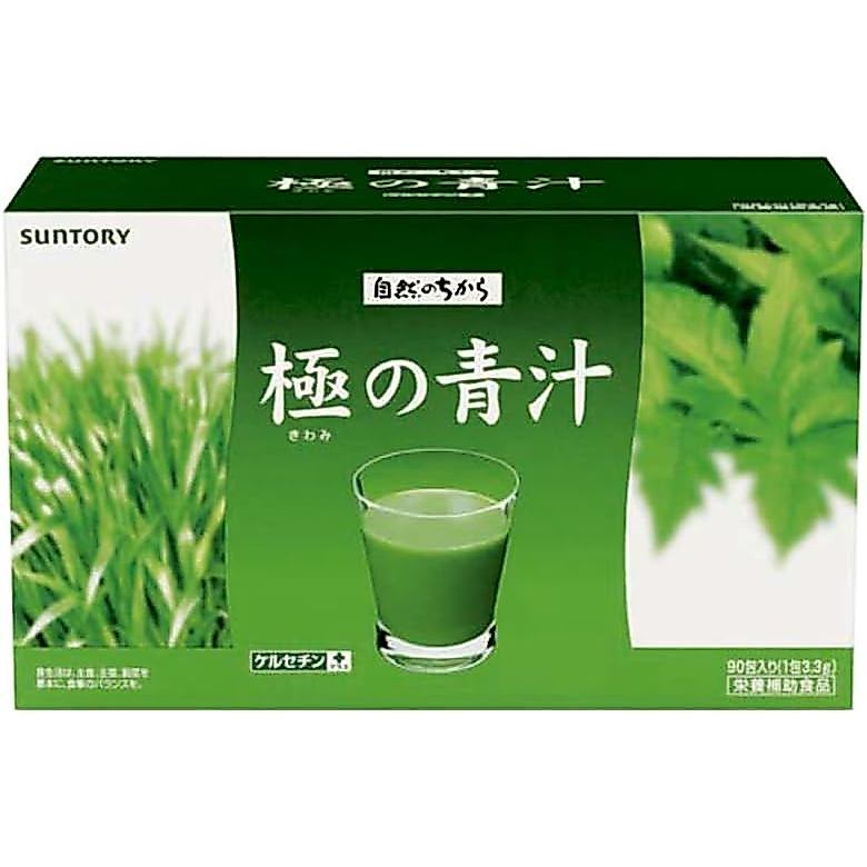 Suntory Wellness Official: Suntory Kiwami Aojiru (Kiwami Green Juice) Quercetin Plus Barley Grass an