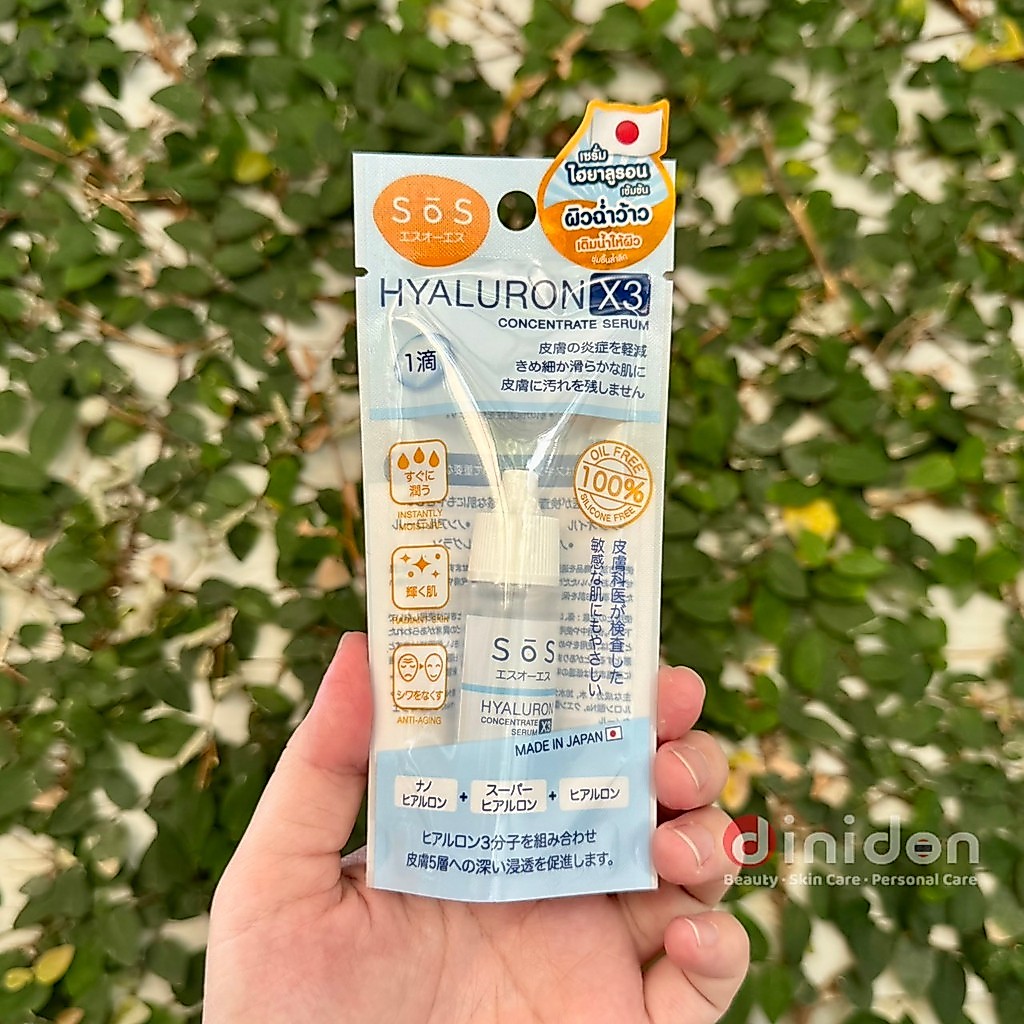 ((dinidon Shop)) SoS Hyaluron X3 Concentrate Serum 10ml. เอะสึ โอ เอะสึ ไฮยาลูรอน เอ๊กซ์ 3 คอนเซ็นเทรท เซรั่ม 10มล.