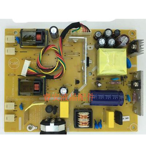 AOC 2016SW Power Board 913SW 917VW + Asus VW193 บอร์ดแรงดันสูง 715G2538-1-2-3-4