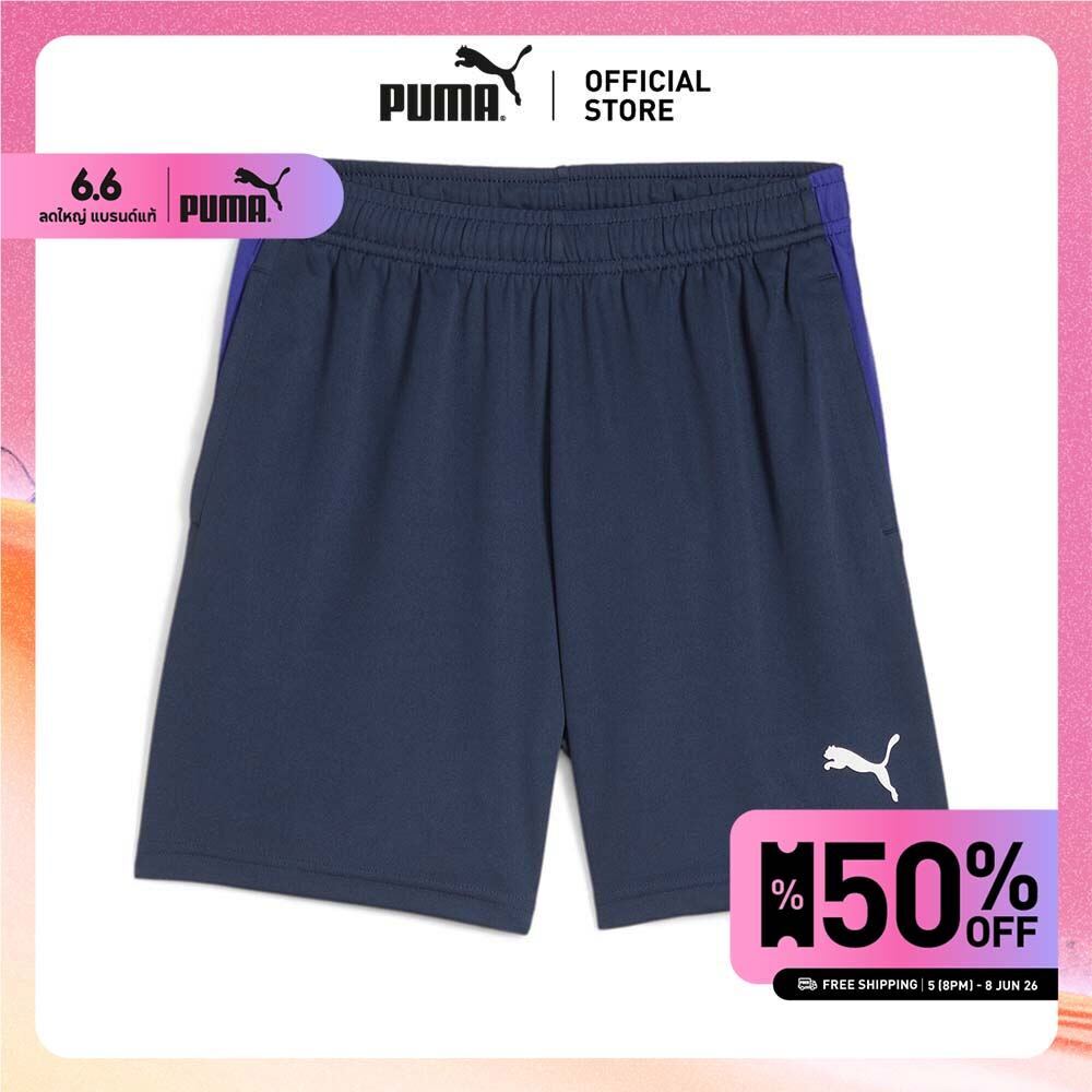 PUMA FOOTBALL - กางเกงออกกำลังกายเด็กโต individualFINAL สีฟ้า - 65952101