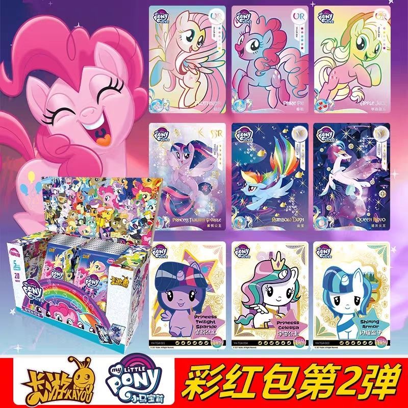 My Little Pony Card Rainbow Bag No. 2 การ์ดใส SC Card Princess Girl Collection Card