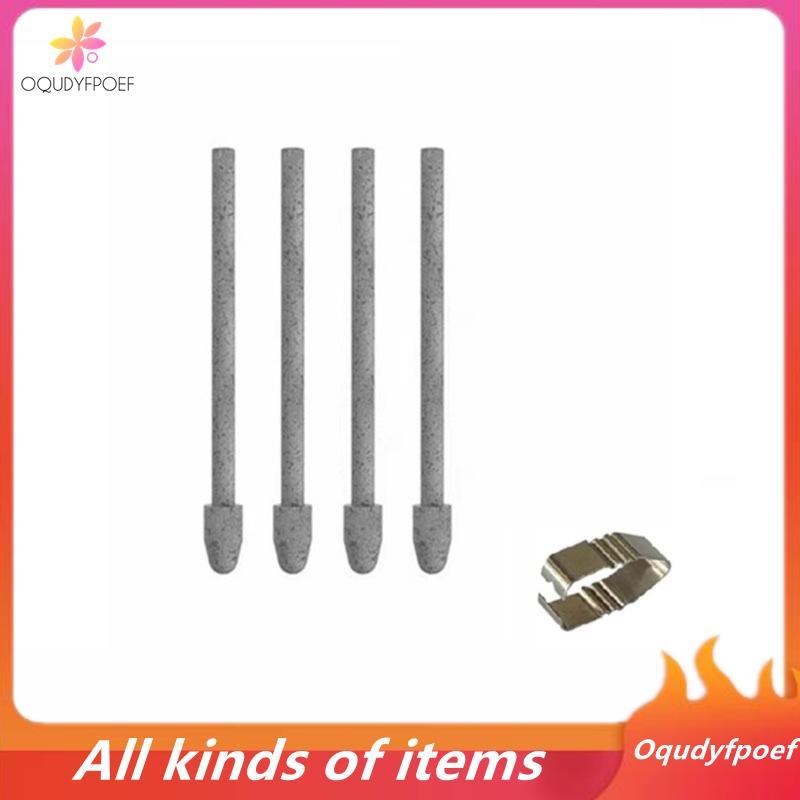 4PCS Felt Nibs สําหรับ PW517 PW515 PW110 ปากกาวาดภาพกราฟิก Stylus ปากกาทดแทน Nibs