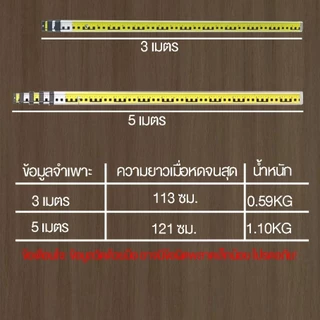 usboon ไม้สต๊าฟอลูมิเนียม 2สี มีตัวล็อคแบบพับเก็บได้ สำหรับกล้องสำรวจ