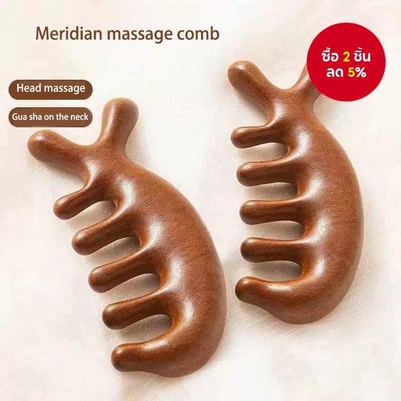 1 ชิ้น Dolphin หวีนวดหัว Hair Care ไม้จันทน์ Meridian นวดหนังศีรษะขูดฟันกว้าง