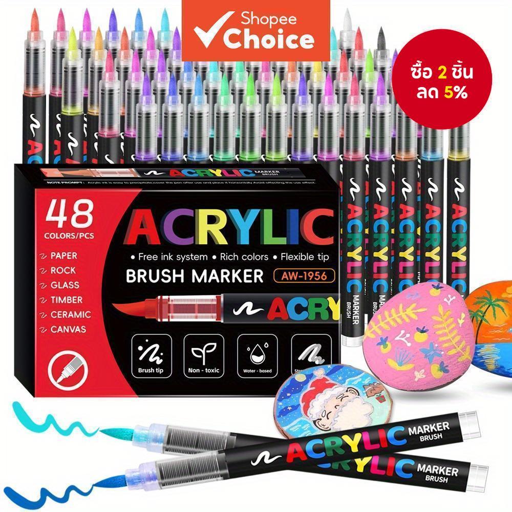 ปากกามาร์กเกอร์อะคริลิคควบคุมหมึกอัจฉริยะ 12 สี – ปลายอ่อนออกแบบซ้อนสําหรับนักเรียนศิลปะ