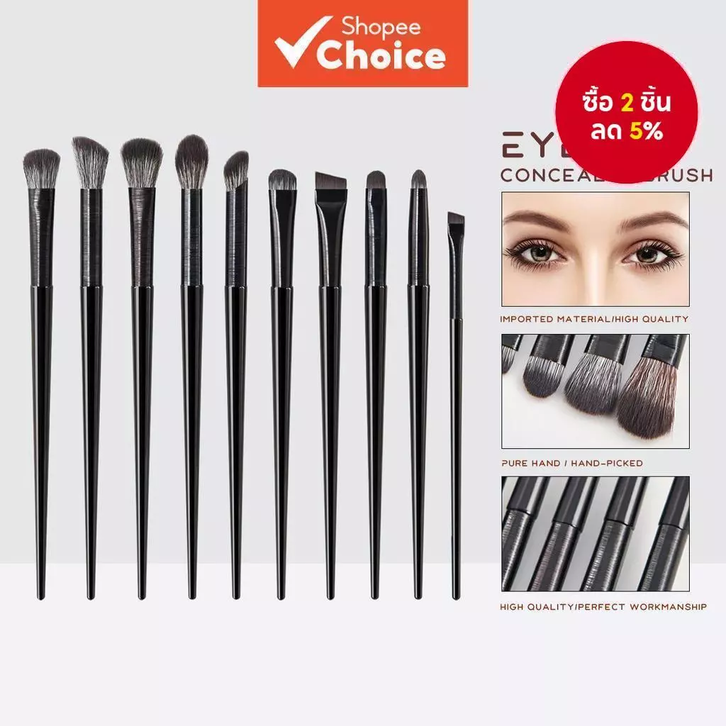 มืออาชีพ10สีดําอายแชโดว์ชุดแปรงอายไลเนอร์รอยเปื้อนคอนซีลเลอร์ไฮไลท์แปรงสร้างประณีตตาแต่งหน้า