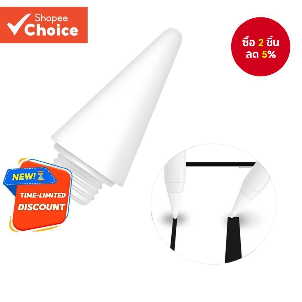 Goojodoq Stylus Replacement Nibs เข้ากันได้กับปากกาสไตลัสรุ่นที่ 5