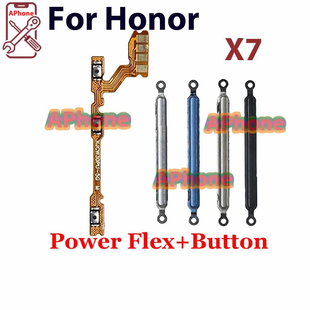 สําหรับ Honor X7 4G Power Volume On Off Button Flex Cable