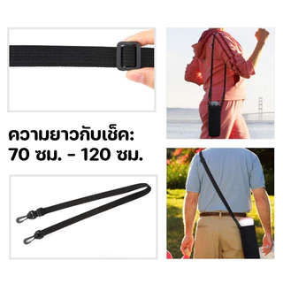 COD กระเป๋าใส่กระบอกน้ำ กระเป๋าสะพายใส่กระบอกน้ำ มี 5 ขนาด สําหรับเล่นกีฬา สามารถหิ้วหรือสะพายข้างได้
