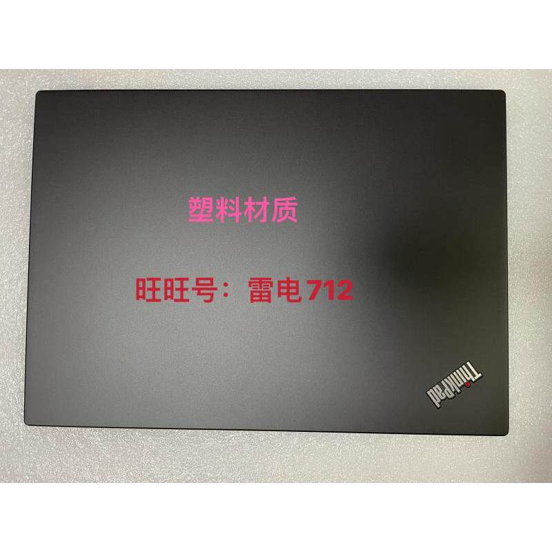 เหมาะสําหรับ Thinkpad E14 Gen1 A Shell ฝาหลัง 5CB0S95338 5CB0S95335