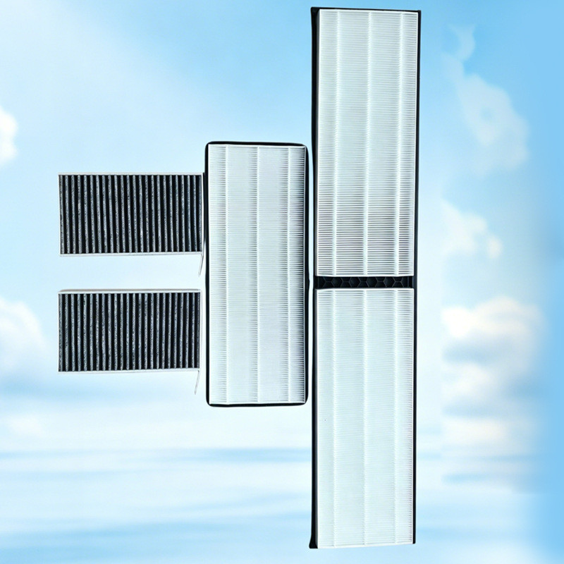 LLSK เหมาะสําหรับ Xiaomi YU7 กรองอากาศกรอง Air Grid Auto Parts เครื่องยนต์ Air Inlet Filter