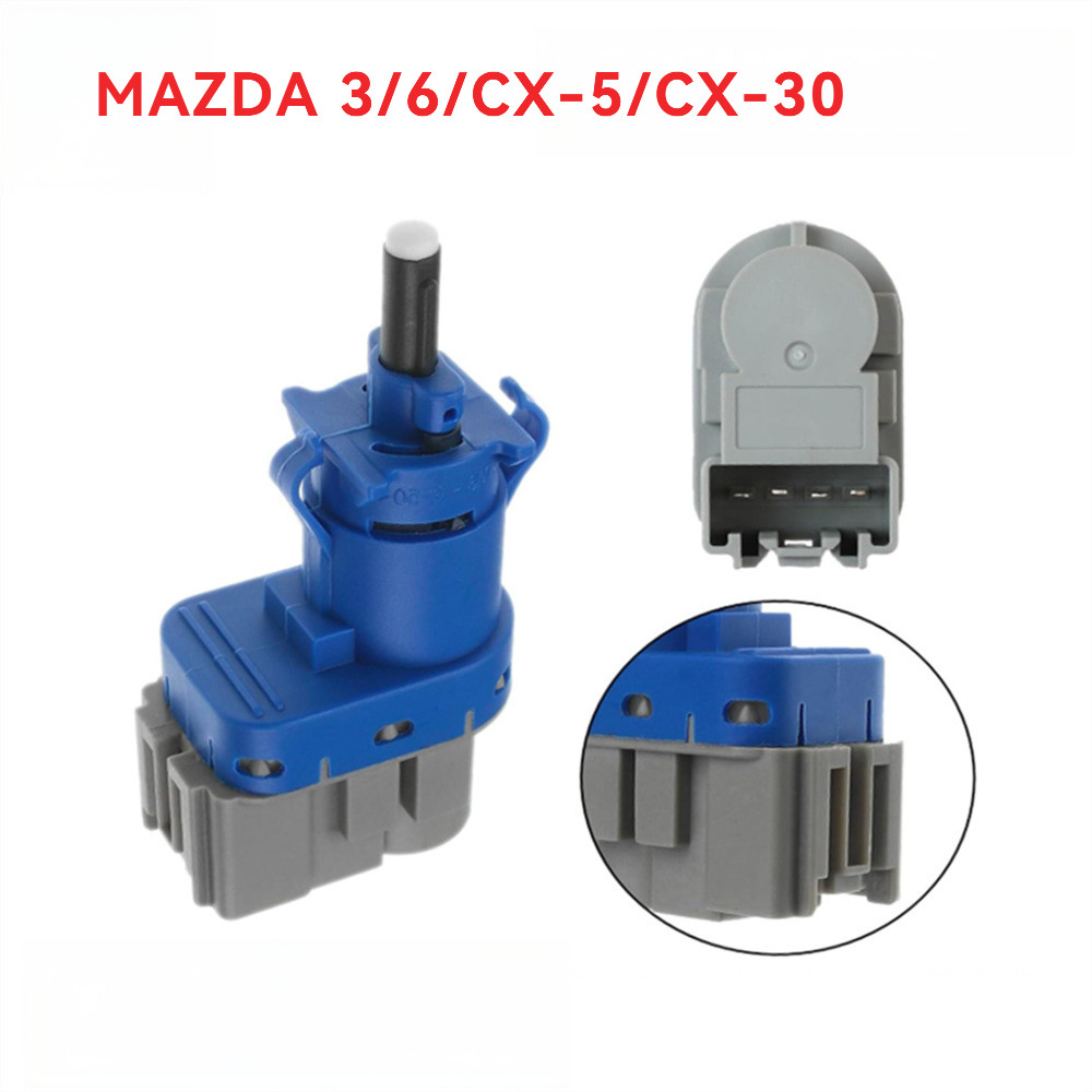 สวิตช์ไฟเบรค MAZDA 3/6/CX-5/CX-3/CX-30 2014-2018 เซ็นเซอร์เหยียบเบรค BN7N-66-490 8T4T-9G854-AA