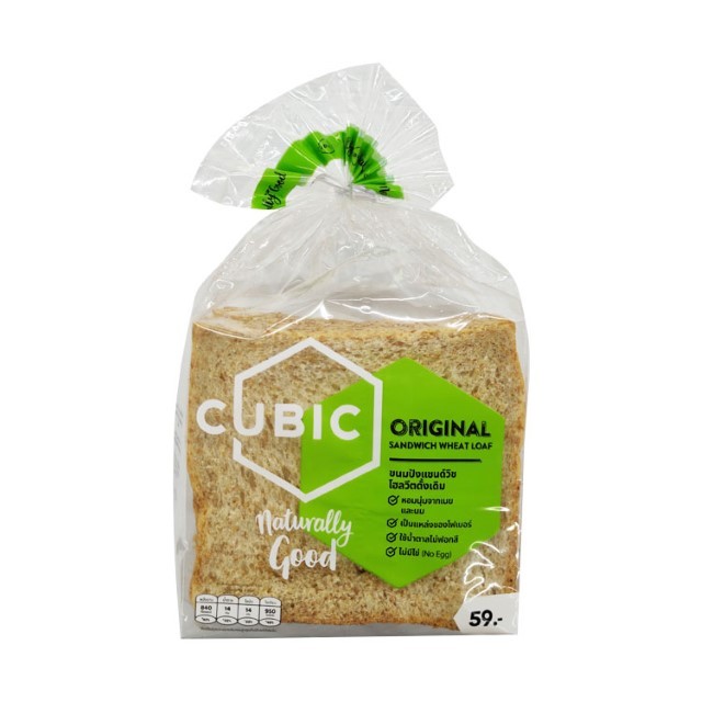 คิวบิก ขนมปังแซนด์วิชโฮลวีตดั้งเดิม Cubic Sandwich Wheat 360g.