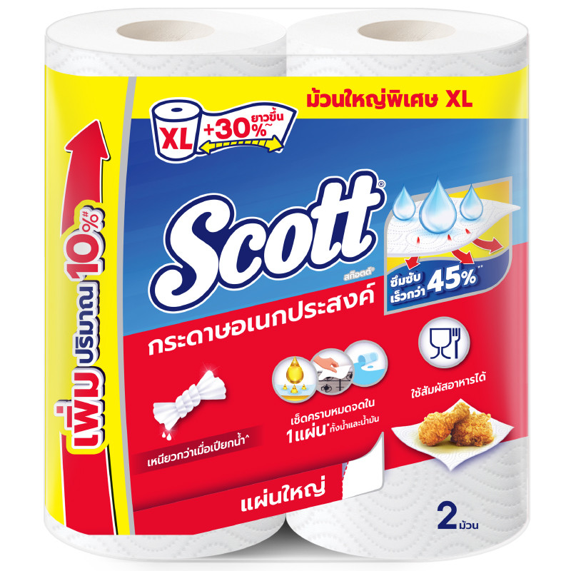 สก็อตต์กระดาษอเนกประสงค์บิ๊กโรล XL 2ม้วน Scott Paper Towel Big Roll XL 2rolls [หมายเลขบาร์โค้ด 8888336032108 ]