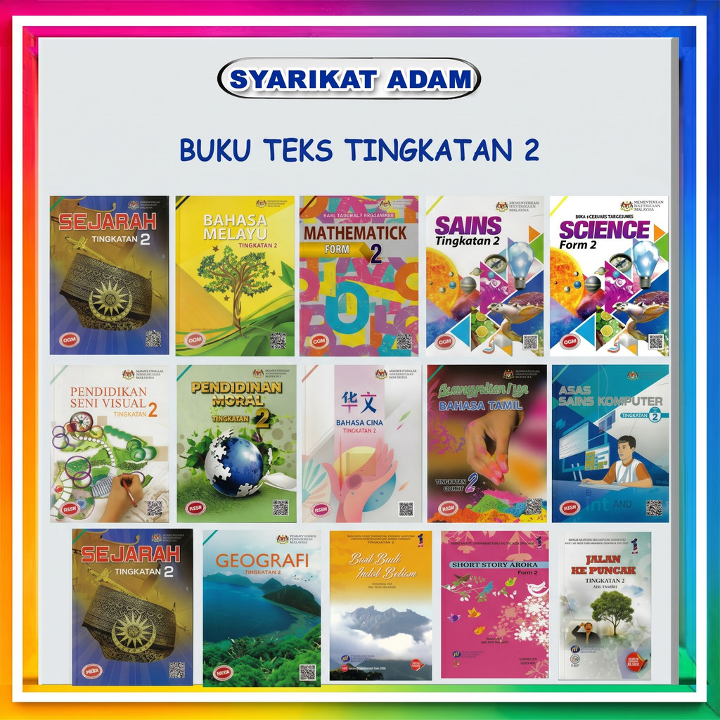[ADM] TEXTBOOK LEVEL 2