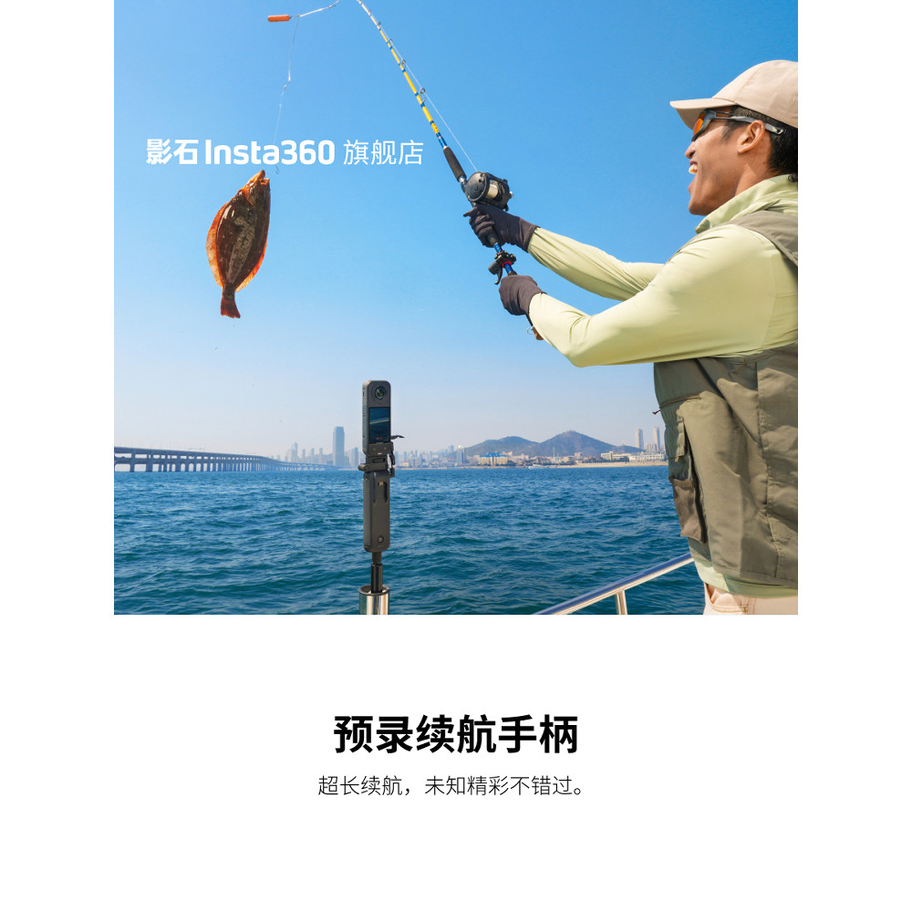 [ร้านเรือธง] Shadowstone Insta360 Pre-Recorded Battery Life Handle ปรับให้เข้ากับ X5/X4 Air/X4/X3