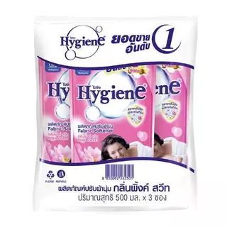 ( ยกลัง 24 ถุง) ไฮยีน Hygiene น้ำยาปรับผ้านุ่ม 500มล.