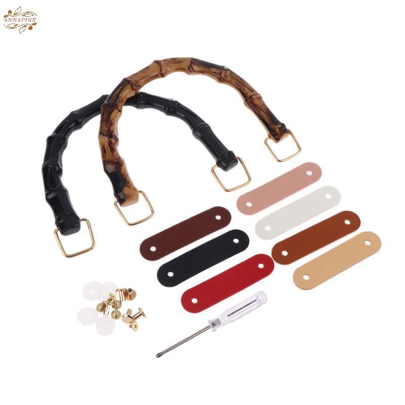 Ank ของขวัญกล่อง DIY Handmade ที่ถอดออกได้ไม้ไผ่กระเป๋าจับ Bule กระเป๋าถือพลาสติก Band Handle กระเป๋าสะพายสาย EN