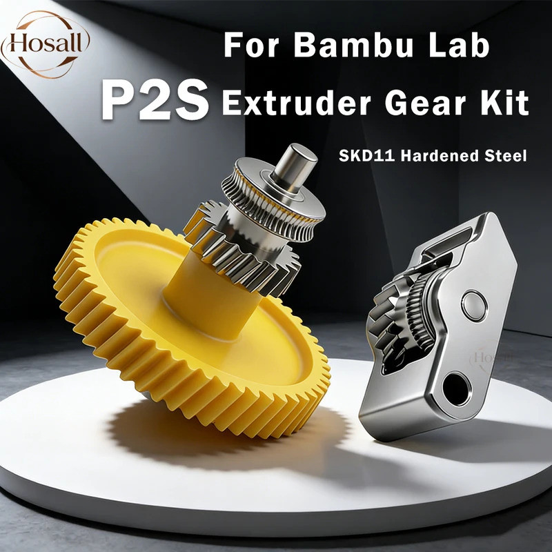 HBสําหรับBambu Lab P2S Extruderชุดเกียร์เหล็กแข็งเรียบความแม่นยําสูงสวมใส่Bambulab P2Sอุปกรณ์เสริมP2