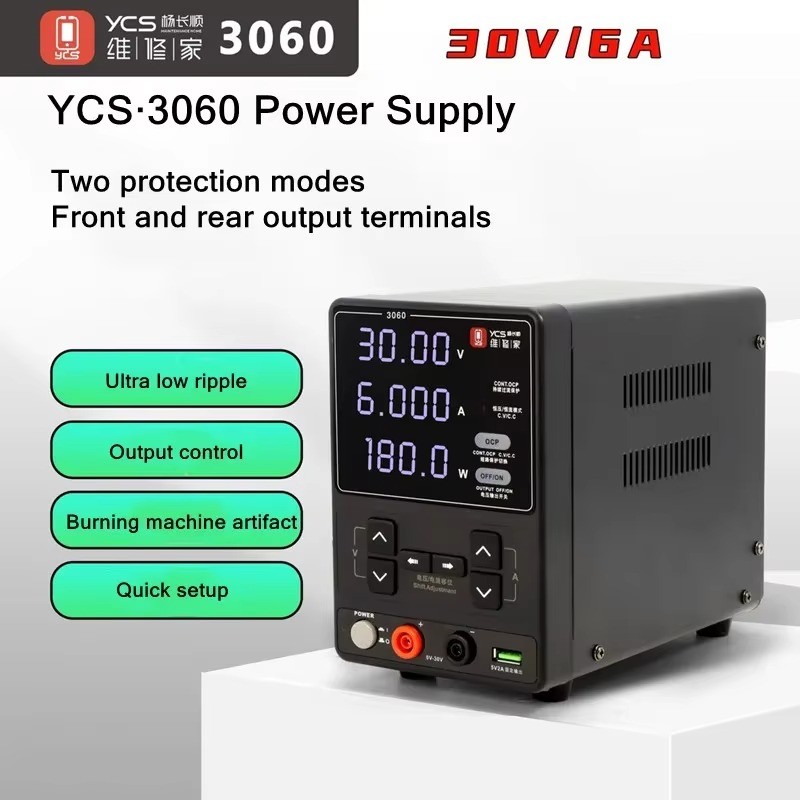 YCS 3060 DC แอมป์มิเตอร์สําหรับโทรศัพท์มือถือการบํารุงรักษาซ่อมวงจรสั้น 30V 16A 180W แหล่งจ่ายไฟควบค