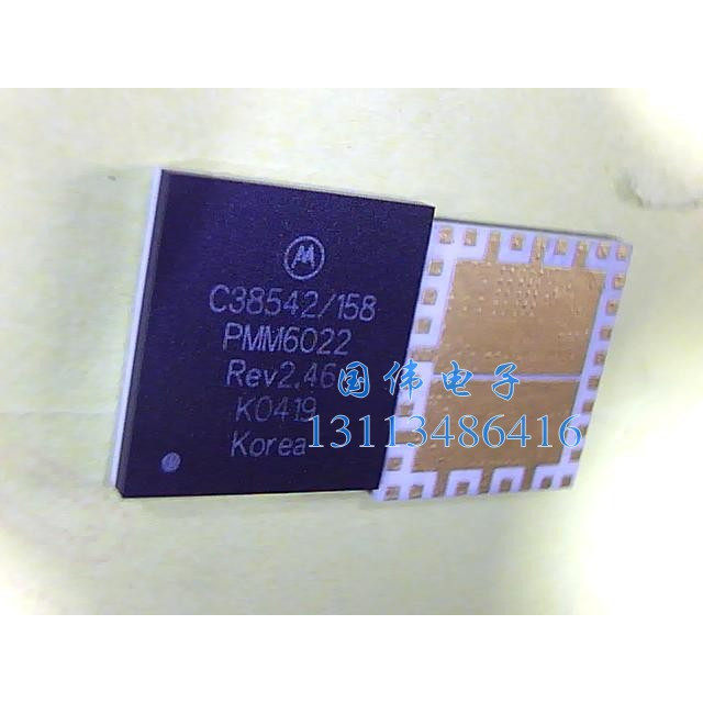 MMM6022FPR2 PMM6022 โมดูลขยายเสียงเดิมใหม่เอี่ยม