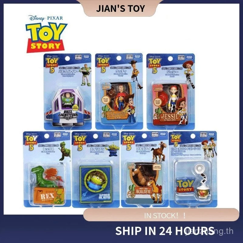 y293 Tomica Toy Story 5 รุ่นใหม่! ตุ๊กตาโมเดลโลหะดิสนีย์ จิ๋วสะสมได้ ตั้งโต๊ะได้