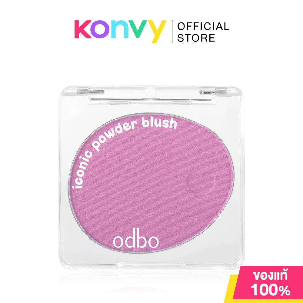 ODBO Iconic Powder Blush 4.2g โอดีบีโอ บลัชออนเนื้อฝุ่น. thumbnail 8